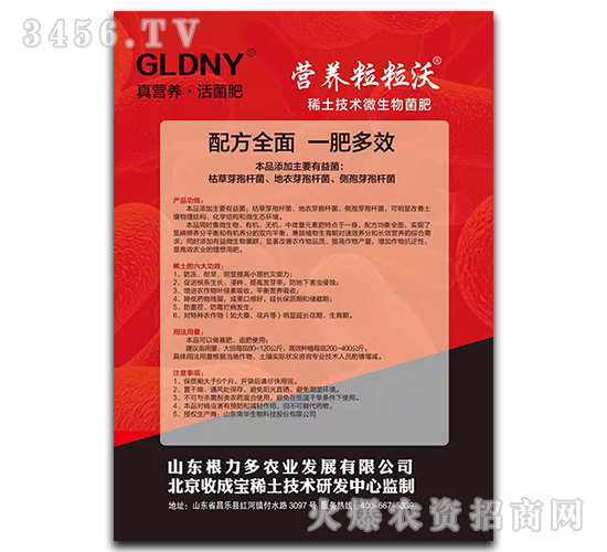 ϡ�����g(sh��)΢�������-�I�B(y��ng)������-������