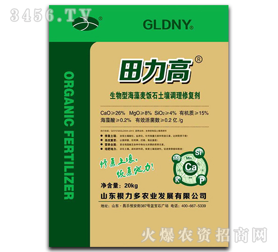 �����ͺ������ʯ�����{(di��o)���ޏ̈́�-������-������