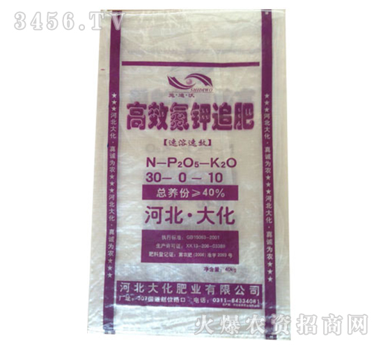 ��Ч���׷��30-0-10-�󻯷ʘI(y��)