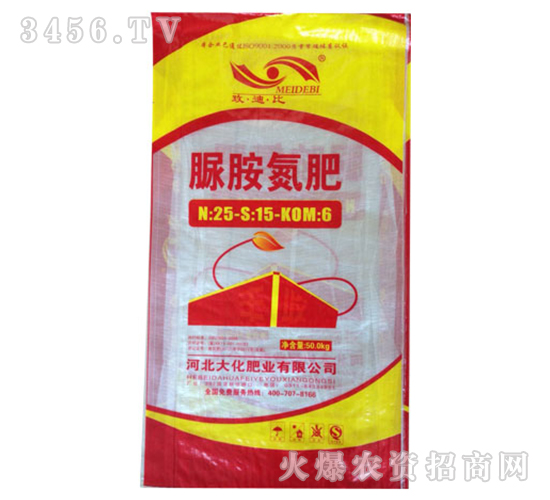 脲胺氮肥-大化肥業(yè)