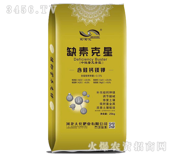 含硅鈣鎂鉀（25kg）-缺素克星-大化肥業(yè)