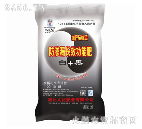 ���B©�L(zh��ng)Ч���ܷʣ���+�ף�-�󻯷ʘI(y��)