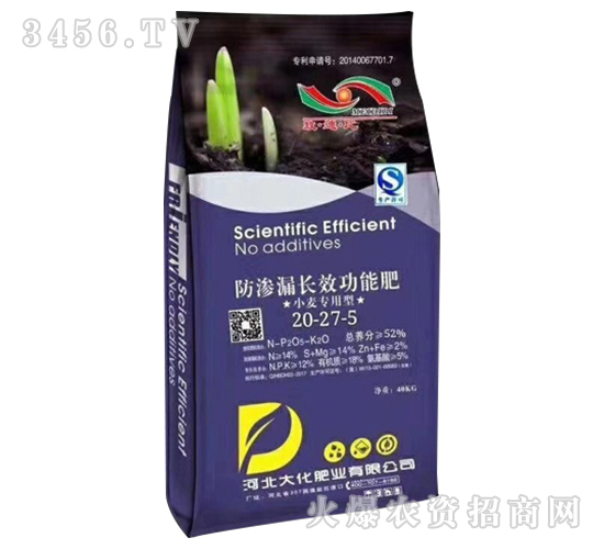 �ŝB©�LЧ���ܷ�20-27-5-�󻯷ʘI(y��)