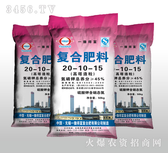 �ͺϷ���20-10-15-һ���ø�