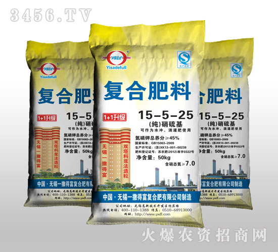 ���������(f��)�Ϸ���15-5-25-һ���ø�