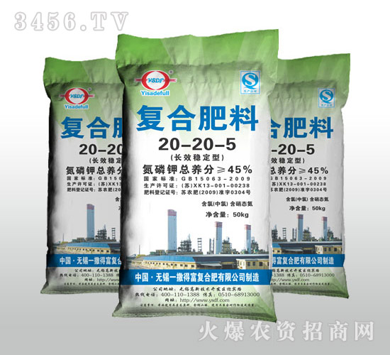 �LЧ��(w��n)���͏�(f��)�Ϸ���20-20-5-���ø�