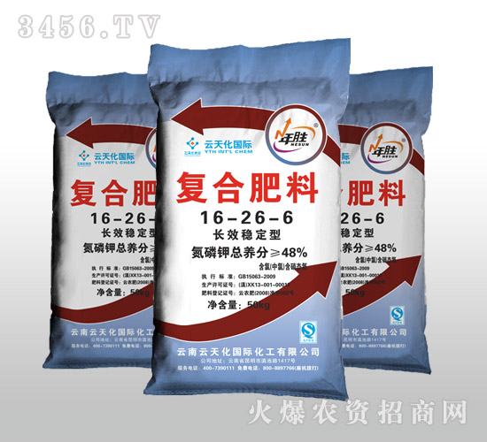 �LЧ��(w��n)���͏�(f��)�Ϸ���16-26-6-���ø�