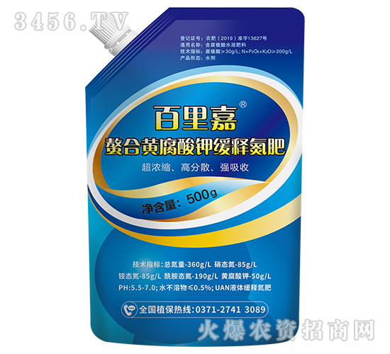 500g�����S����⛾�ጵ���-�����-ʥ���S