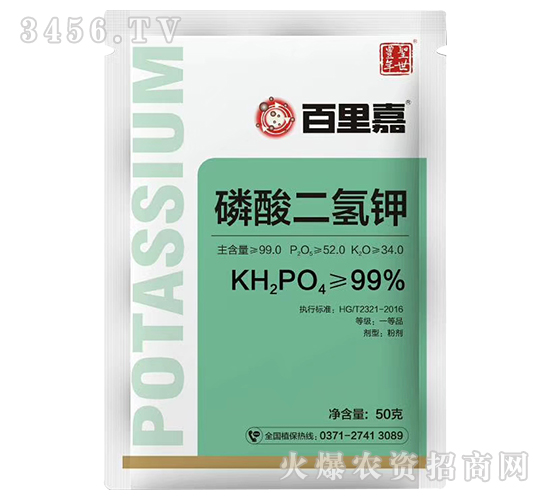 50g��������-�����-ʥ���S