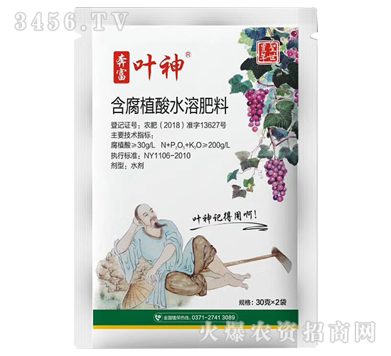 30g����ֲ��ˮ�ܷ���-�����_��-ʥ���S