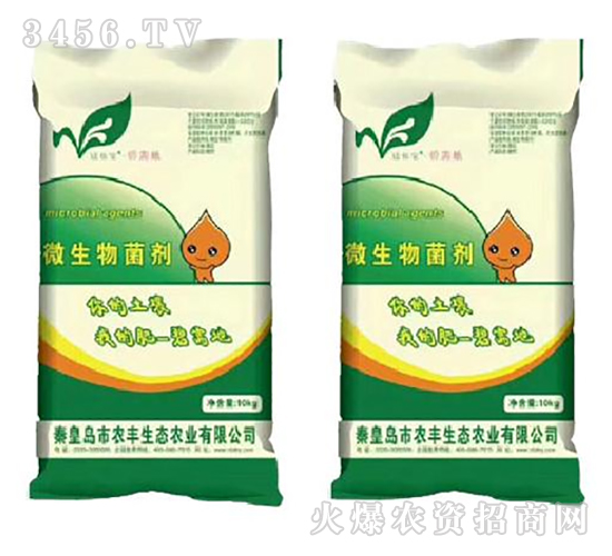 ΢�������-�r(n��ng)�S���B(t��i)