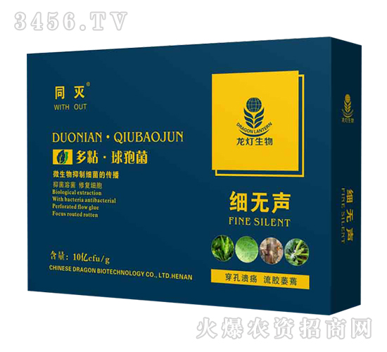 ͬ���ճ�����߾�-���o-��������