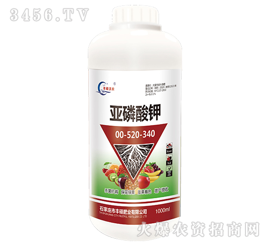 亞磷酸鉀0-520-340-豐碩肥業(yè)