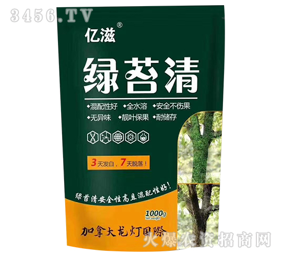 �G̦��-�|��-����