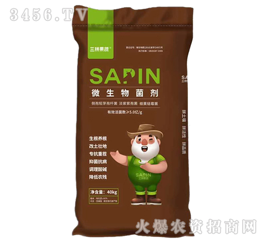 ΢�������-��ţ���B(t��i)