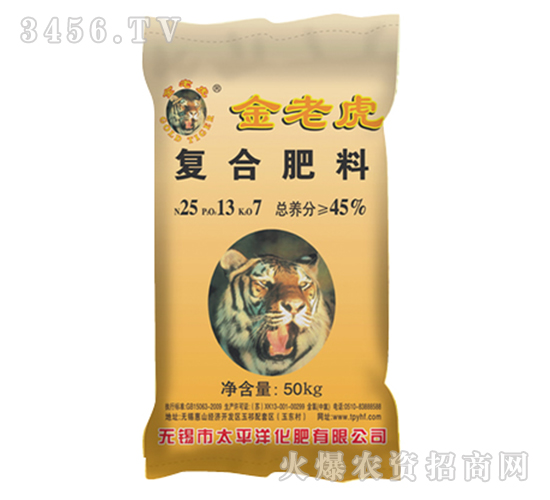 ��(f��)�Ϸ���25-13-7-���ϻ�-̫ƽ��