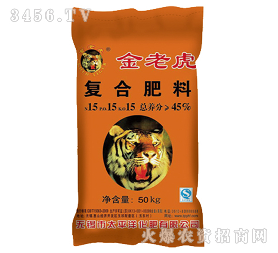 復合肥料15-15-15-金老虎-太平洋