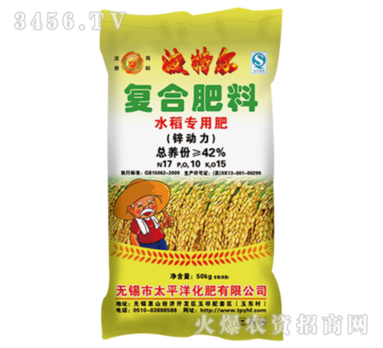 �\��(d��ng)��ˮ�����Ï�(f��)�Ϸ���17-10-15-���ؠ�-̫ƽ��