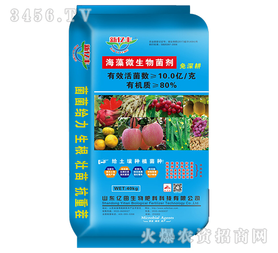 40kg����΢�������-�|�S-�|������