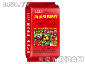 海藻有機(jī)肥料-精颯農(nóng)化-億田生物