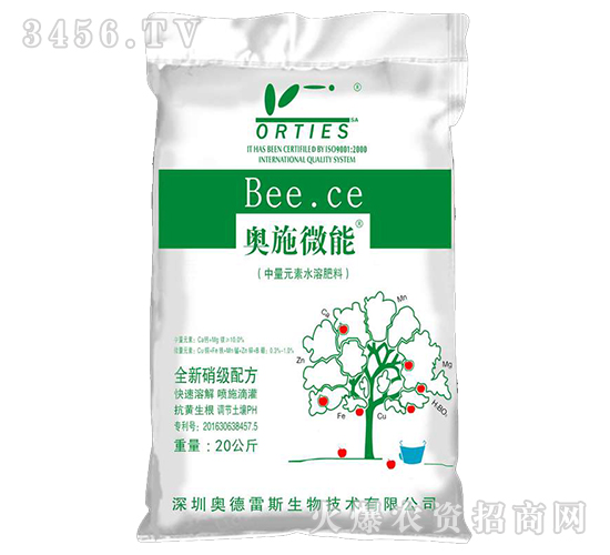 ����Ԫ��ˮ�ܷ���-�Wʩ΢��