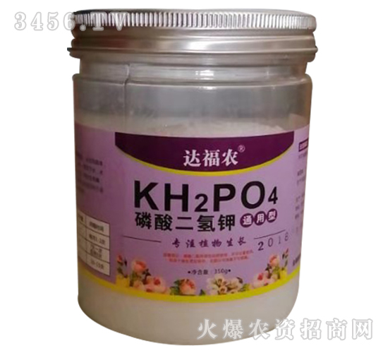 ��������-�_(d��)���r(n��ng)-���_(d��)