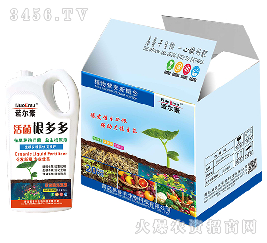 �������ࣨ20kg��-�Z����-�����S