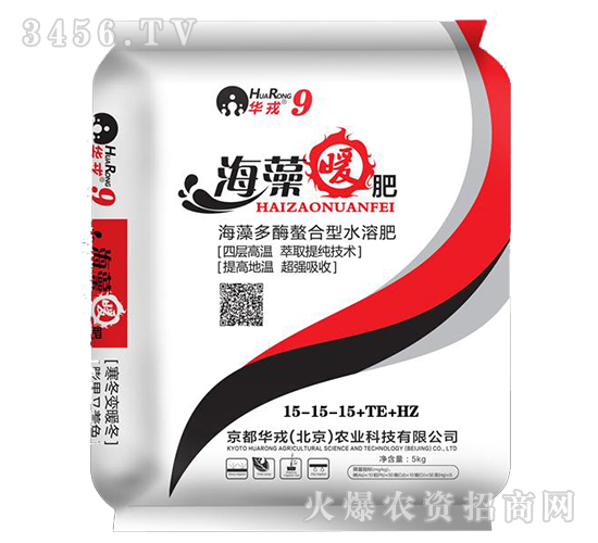 ����ů��15-15-15+TE+HZ-�����A��