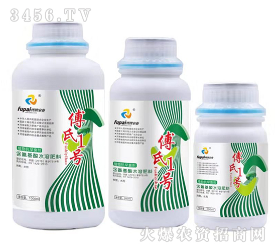 ��������ˮ�ܷ���-����1̖-�����r(n��ng)�I(y��)