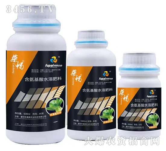 ��������ˮ�ܷ���-�˕�-�����r(n��ng)�I(y��)