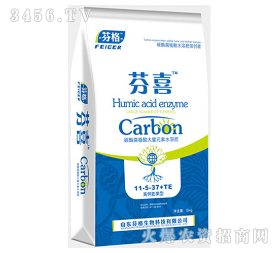 ̼ø��ֲ�����Ԫ��ˮ�ܷ�11-5-37+TE-���S��