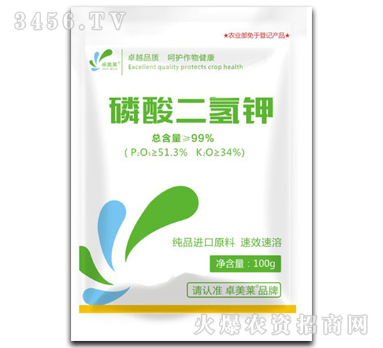 ��������-׿�R��-׿���r(n��ng)�I(y��)