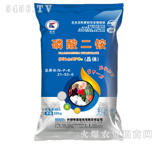 ������@�����w��21-53-0-��������