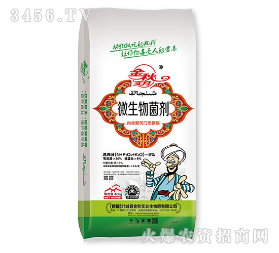 ΢���������6%��-�����-����