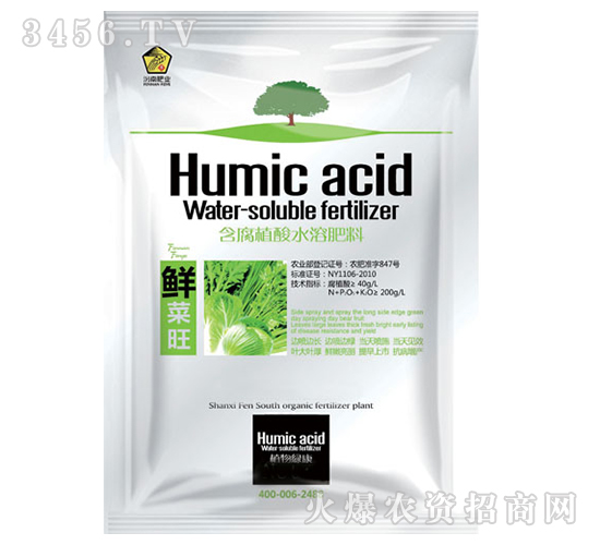 ����ֲ��ˮ�ܷ���-�r����-�S�A�ʘI(y��)