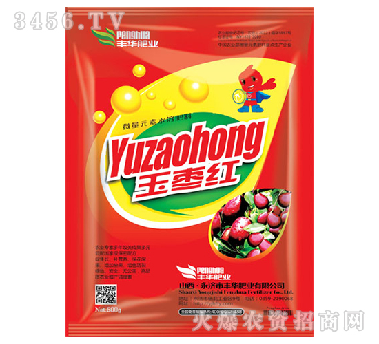 ΢��Ԫ��ˮ�ܷ�-�񗗼t-�S�A�ʘI(y��)