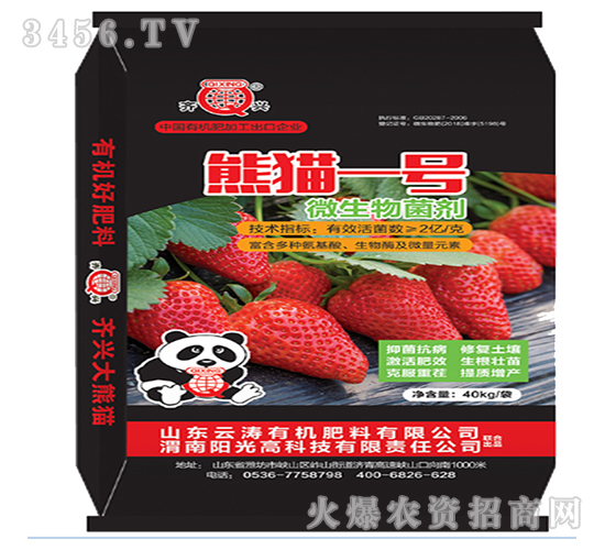 ΢�������-��؈һ̖(h��o)-�Ɲ�