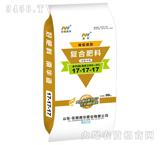 ̼�پ��؏�(f��)�Ϸ���17-17-17-�|�����A