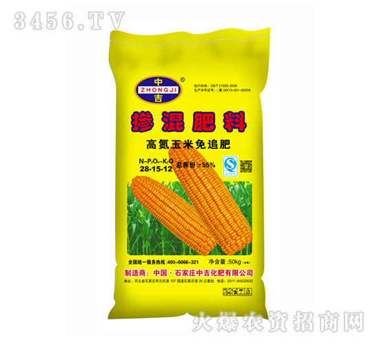 �ߵ�������׷�������28-15-12-�м�����