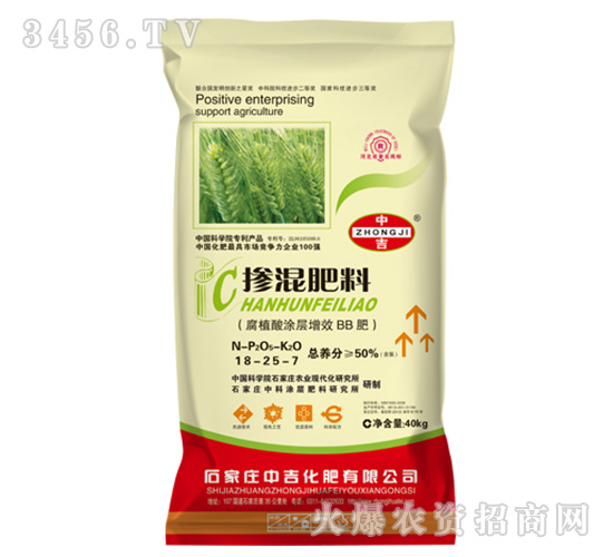 С�����ø�ֲ��Ϳ����ЧBB��18-25-7-�м�����