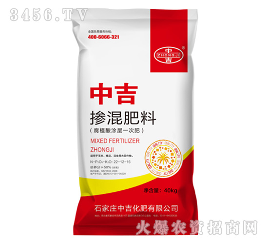 ��ֲ��Ϳ��һ�Γ����22-12-16-�м�����