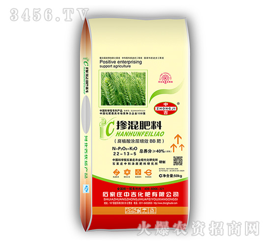 С�����ø�ֲ��Ϳ����ЧBB��22-13-5-�м�����