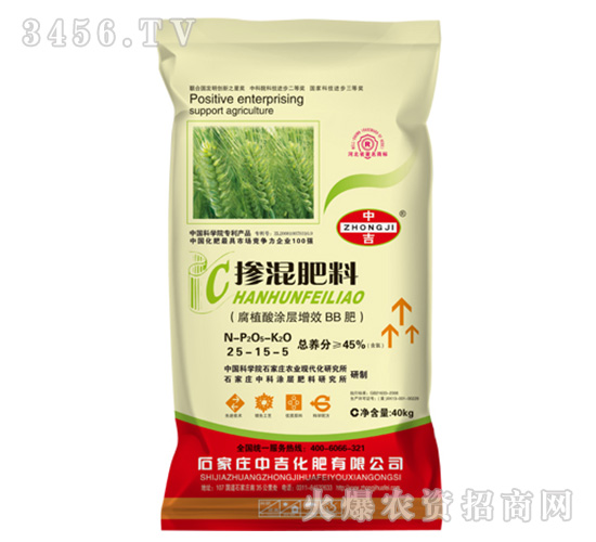 С�����ø�ֲ��Ϳ����ЧBB��25-15-5-�м�����