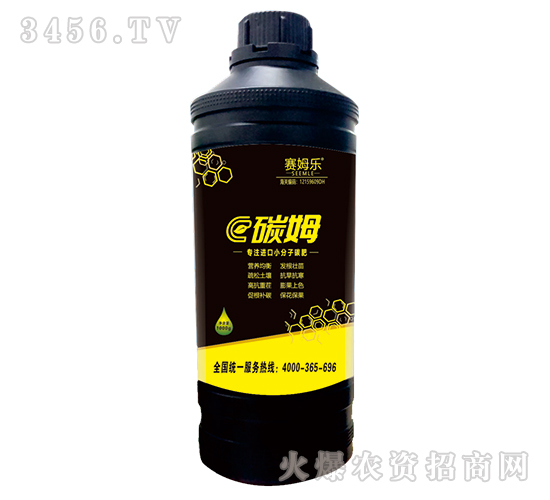 �M(j��n)��С����̼��-̼ķ-ِķ��(l��)