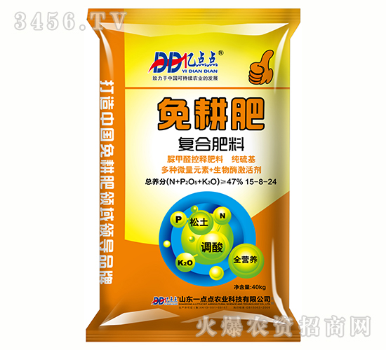 ��(f��)�Ϸ���-�����-�|�c(di��n)�c(di��n)