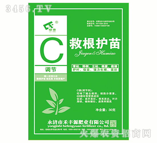 C�ȸ��o(h��)��30g-���SԴ