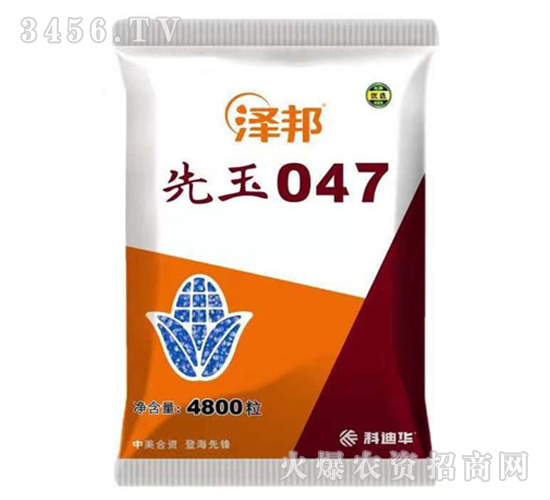 ����047-�ɰ�-ɽ���r(n��ng)�Y