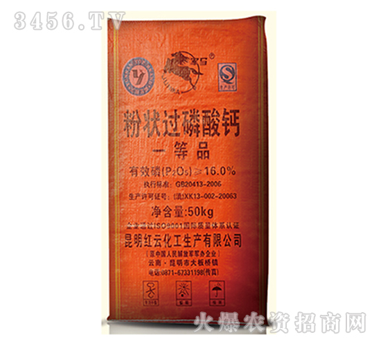 �۠��^(gu��)�����}-ɽ���r(n��ng)�Y