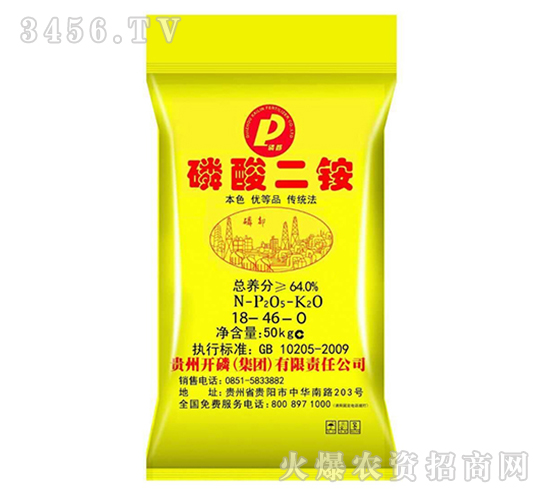 ������@-ɽ���r(n��ng)�Y