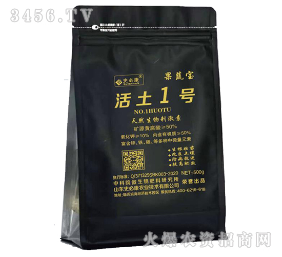 ����1̖-���ߌ����ڴ���-ʷ�ؿ�